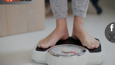 7 استراتيجيات فعالة لإنقاص الوزن