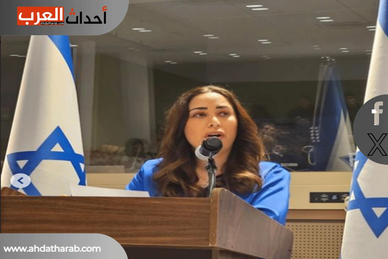 مي جولان وزيرة المرأة الاسرائيلية