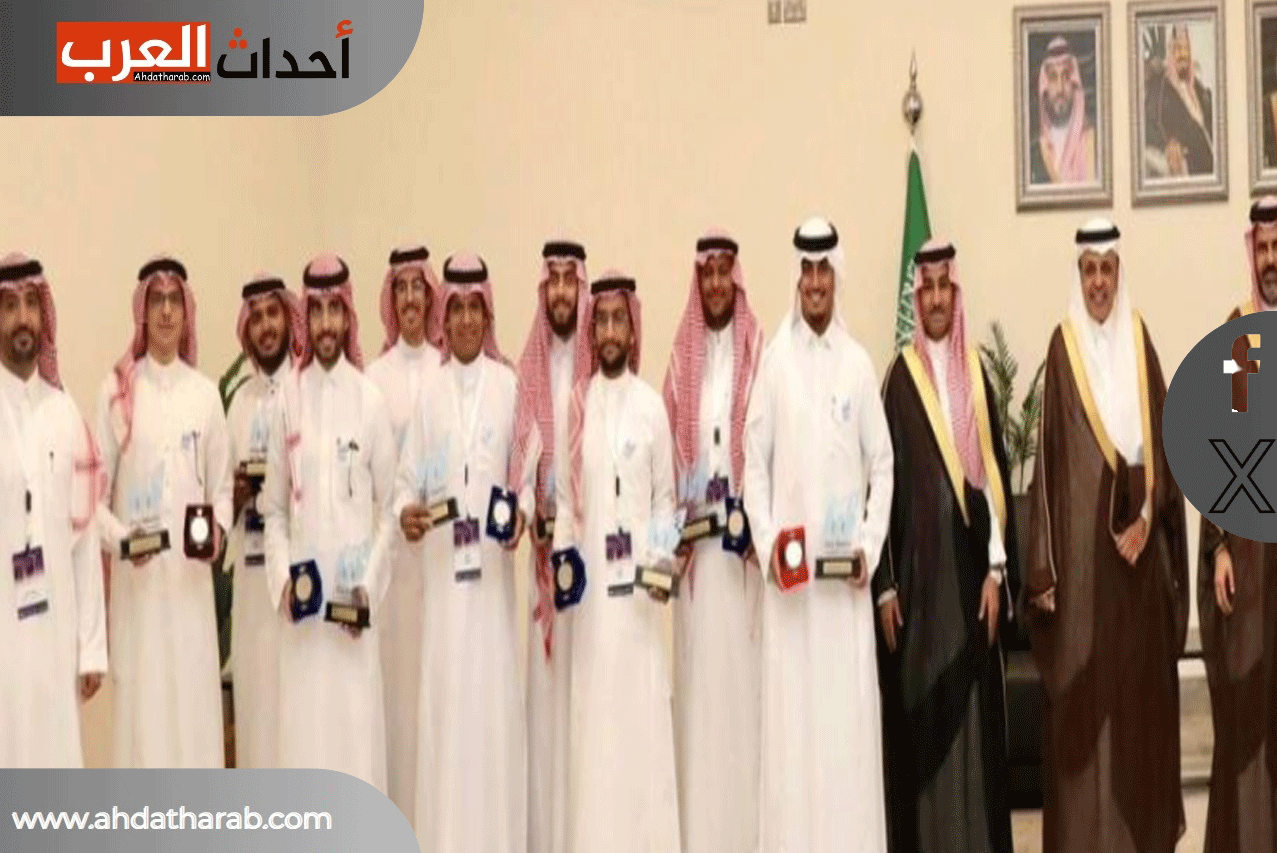 رعاية الموهوبين في جامعة جدة