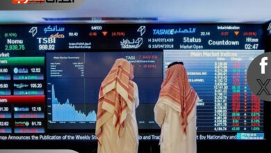 ما هي المؤشرات العالمية الرائدة التي انضم إليها السوق المالية السعودي