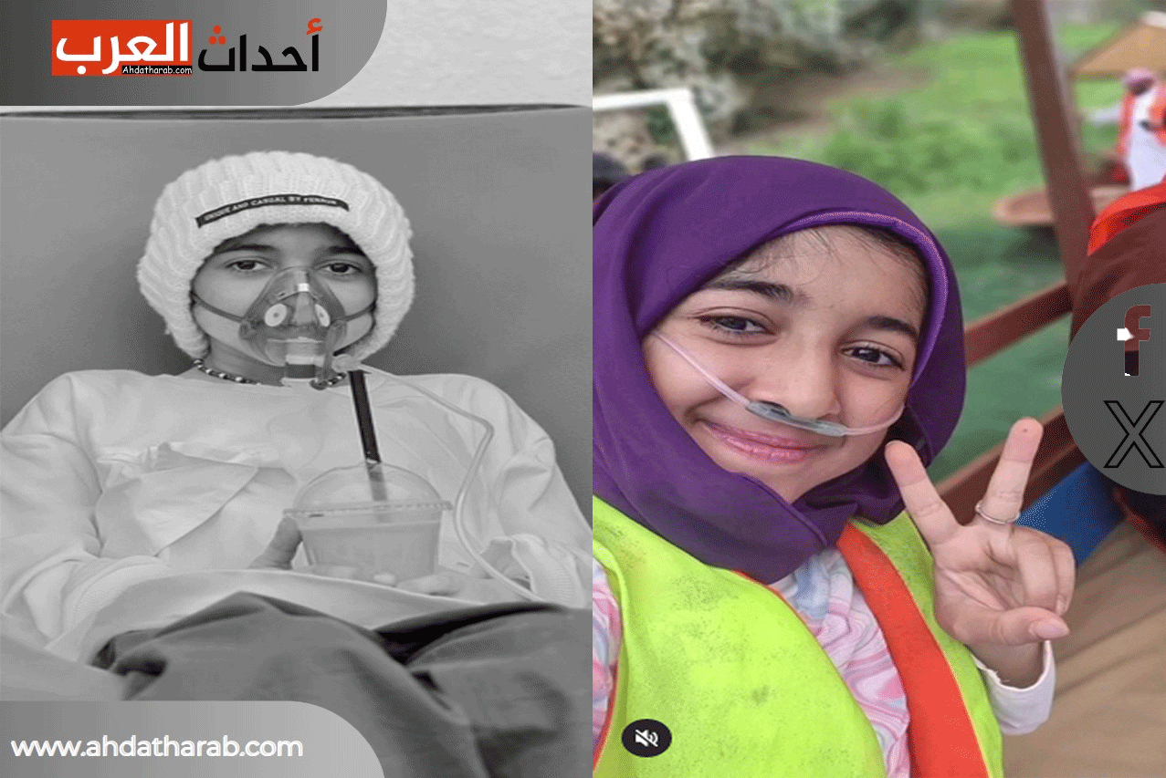 مرض الطفلة درة لبمعروفة بدرة عمان