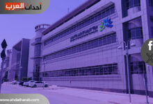 رابط وخطوات الاستعلام عن نتائج اختبار القدرة المعرفية 1446 الاستعلام عن نتائج اختبار القدرة المعرفية 1446