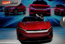 شركة BYD