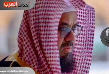 الشيخ سعود الشريم