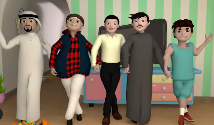 قناة وناسة على نايل سات
