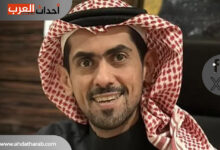 Osama Muhammad Al-Muslim