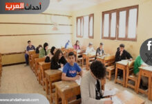 التقويم الدراسي