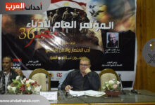 تفاصيل الامسية الشعرية بمؤتمر ادباء مصر بالمنيا 25 نوفمبر 2024 قدمها الشاعر محمد عبد القوي حسن