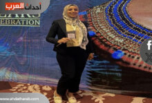 فيديوهات طبيبة كفر الدوار
