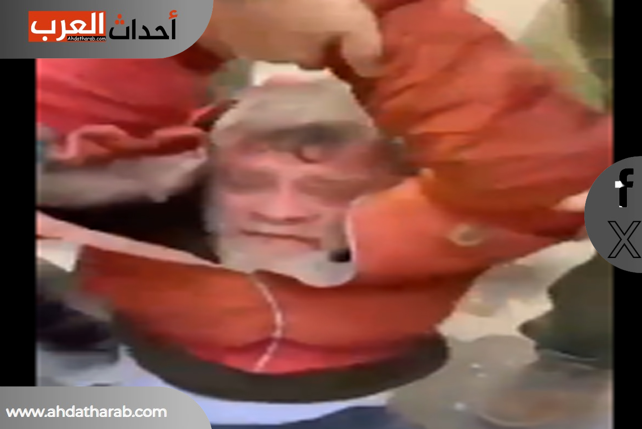 فيديو لحظة القبض على محمد مخلص العزو احد شبيحة الأسد.. التفاصيل