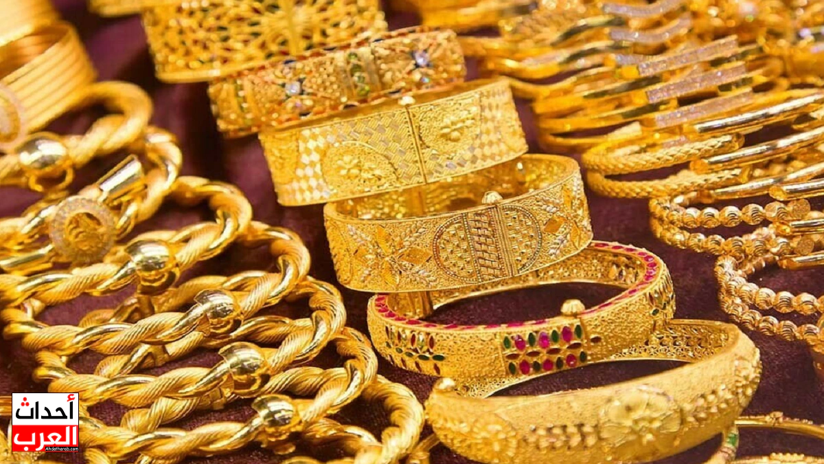 بكم الجرام الذهب اليوم في السعودية عيار 21 الخميس 17-4-2025 بكم الجرام الذهب اليوم في السعودية عيار 21 الخميس 17-4-2025