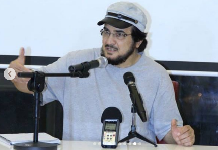من هو صالح العريض
