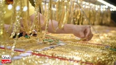 بكم الجرام الذهب اليوم في السعودية عيار 21 السبت 14-6-2025