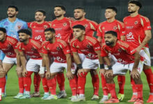 موعد مباراة الاهلي اليوم ضد استاد أبيدجان