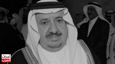 الأمير محمد بن تركي السديري ويكيبيديا