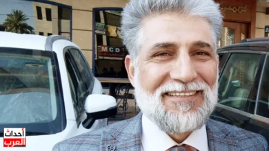 الدكتور حامد اللامي