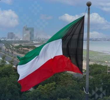 العيد الوطني الكويتي