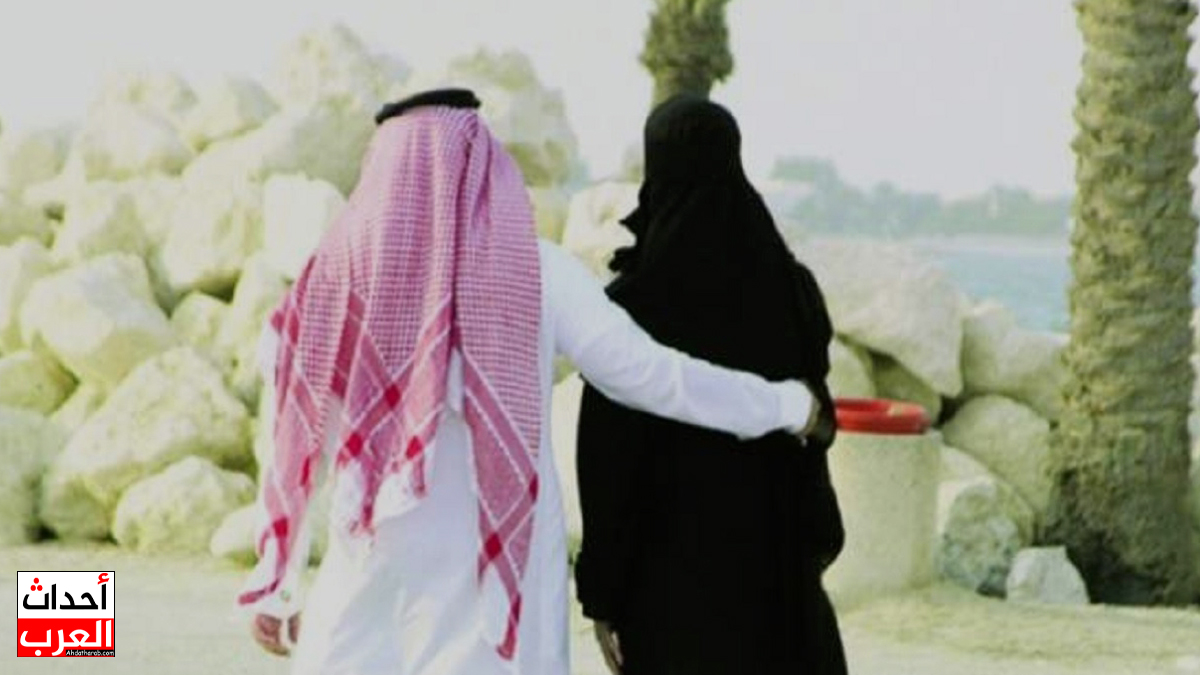 زواج المسيار حلال ام حرام.. هيئة كبار العلماء تجيب زواج المسيار حلال ام حرام