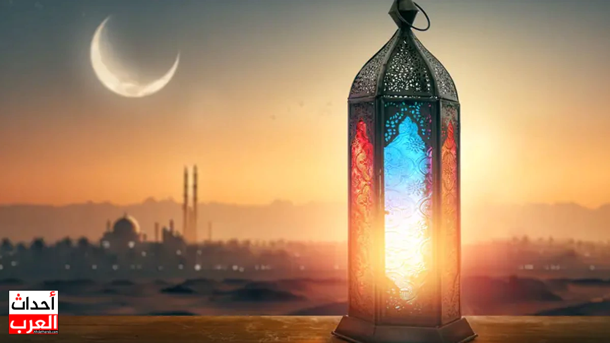 رمضان 2030