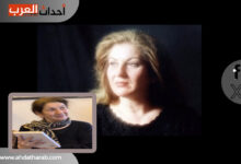مها بيرقدار الخال