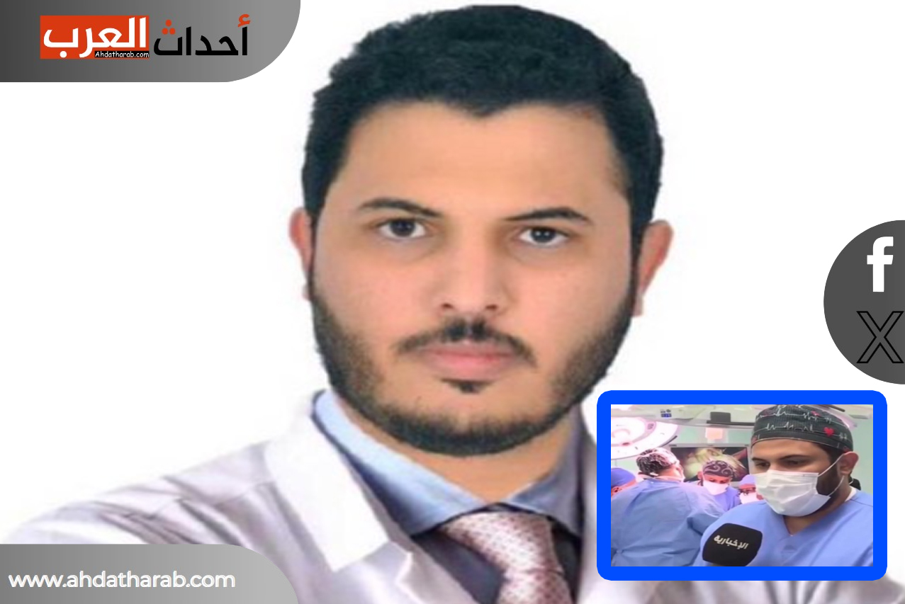 وفاة الدكتور احمد السعد والتفاصيل الكاملة للوفاة وفاه الدكتور احمد السعد