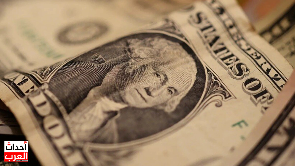 انخفاض متوقع في الإيرادات الضريبية الأمريكية بنسبة 10% بسبب تخفيضات مصلحة الإيرادات الداخلية انخفاض متوقع في الإيرادات الضريبية الأمريكية بنسبة 10% بسبب تخفيضات مصلحة الإيرادات الداخلية