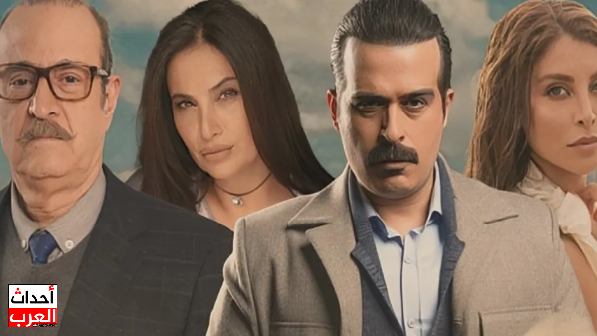 أين يُعرض مسلسل البطل السوري في رمضان 2025؟ أين يُعرض مسلسل البطل السوري في رمضان 2025؟