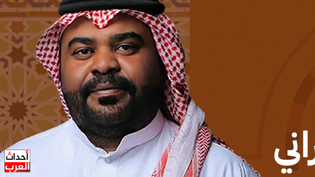 احمد السمراني