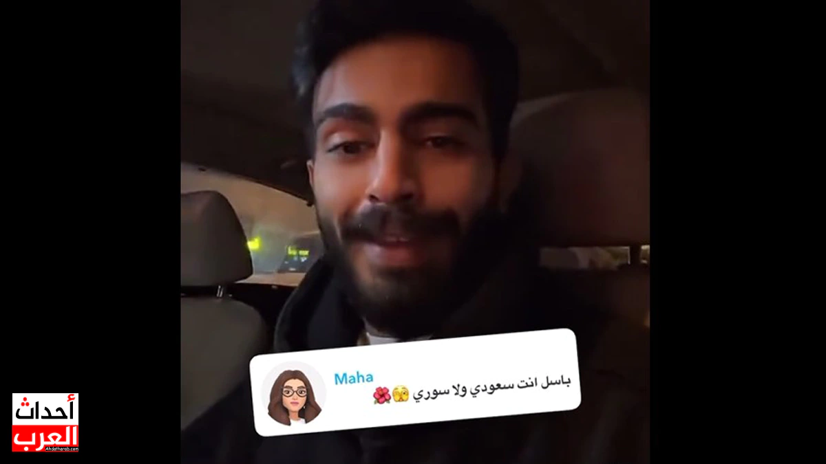 من هو باسل الصلي "متعب" في مسلسل شارع الاعشى: جنسيته، من وين، عمره؟ من هو باسل الصلي "متعب" في مسلسل شارع الاعشى: جنسيته، من وين، عمره؟