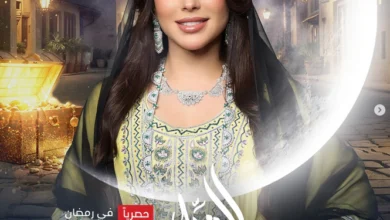 برنامج الشارة 2025