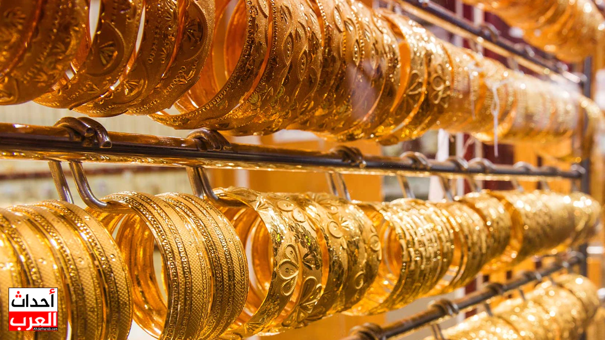 بكم الجرام الذهب اليوم في اليمن عيار 21 الثلاثاء 20-5-2025 بكم الجرام الذهب اليوم في اليمن عيار 21 الثلاثاء 20-5-2025