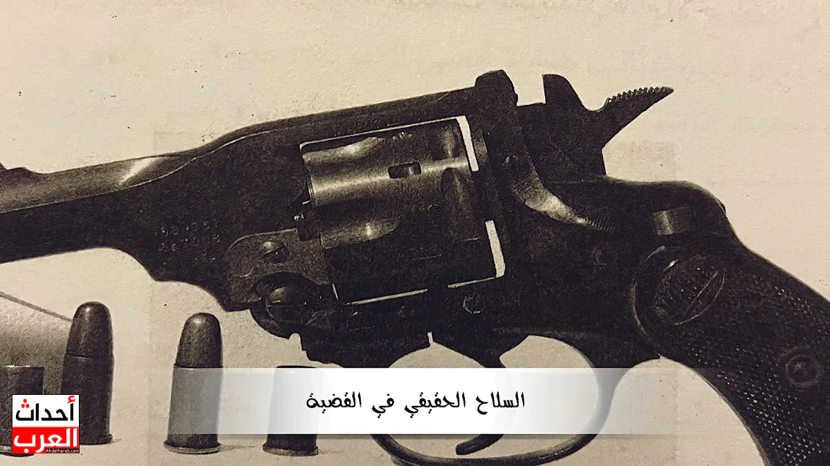 سفاح البنوك الكويت