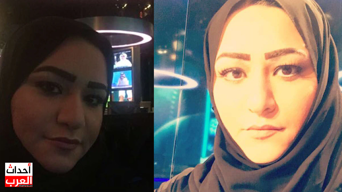 من هي سماح شهوان زوجة عبدالعزيز الفريحي - ويكيبيديا سماح شهوان ويكيبيديا