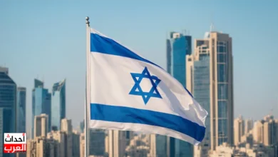 علم اسرائيل