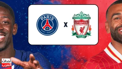 بي اس جي ضد ليفربول