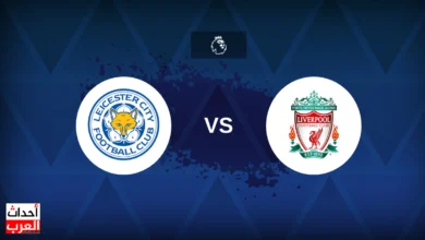 ليفربول يواصل الزحف نحو اللقب بعد فوزه الصعب على ليستر سيتي بهدف أرنولد ليستر سيتي ضد ليفربول