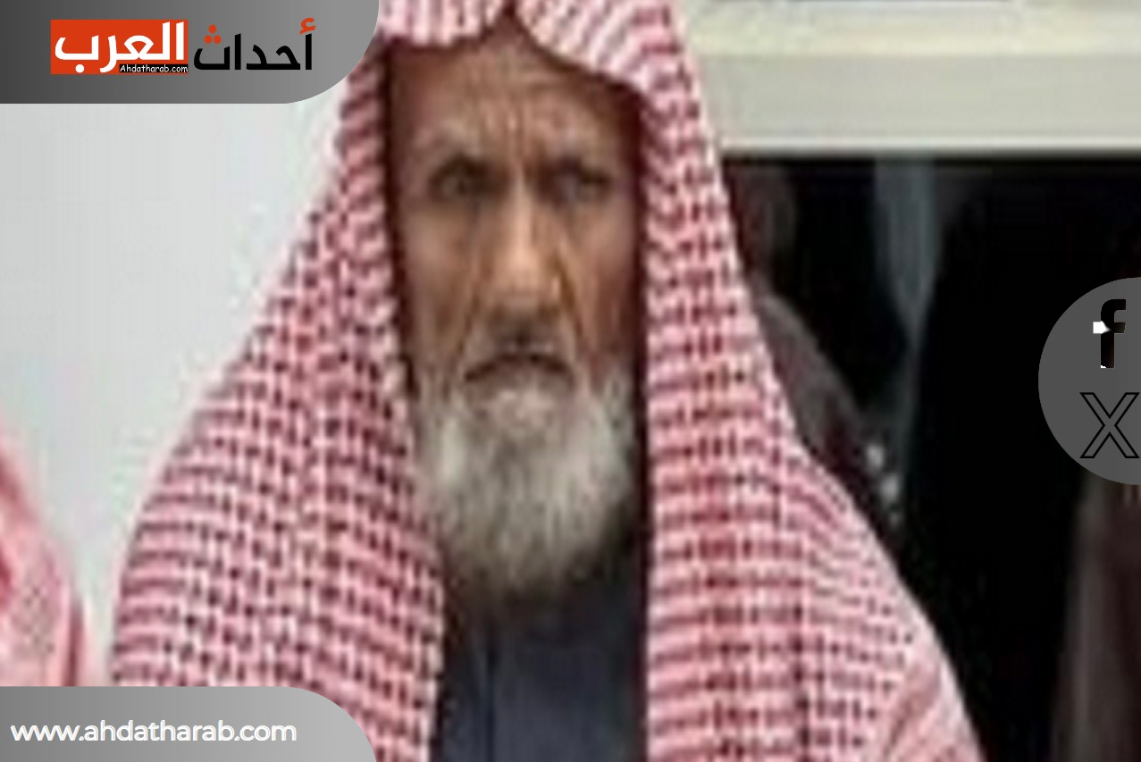 وفاة الشيخ عبد العزيز آل عتيق وموعد الصلاة عليه وفاة الشيخ عبد العزيز آل عتيق وموعد الصلاة عليه