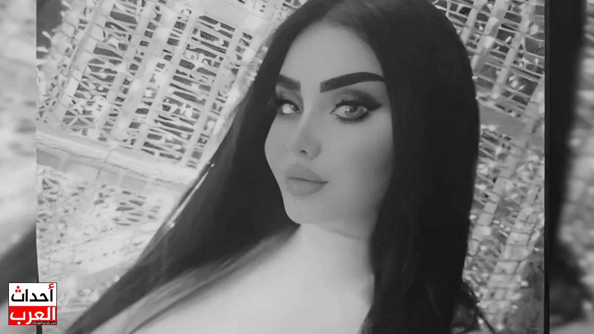 تفاصيل مقتل البلوغر العراقية شوق العنزي في بغداد تفاصيل مقتل البلوغر العراقية شوق العنزي في بغداد