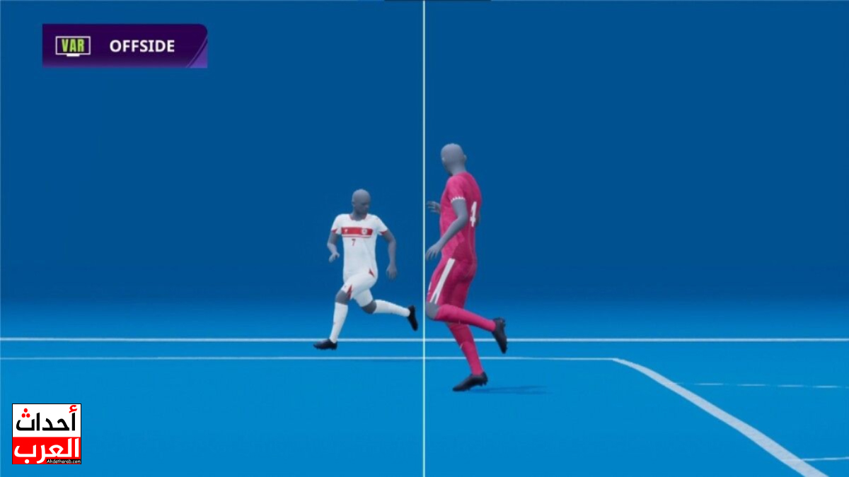 تقنية التسلل شبه الآلية تظهر للمرة الأولى في الدوري الإنجليزي الممتاز في هذا الموعد تقنية التسلل شبه الآلية تظهر للمرة الأولى في الدوري الإنجليزي الممتاز في هذا الموعد