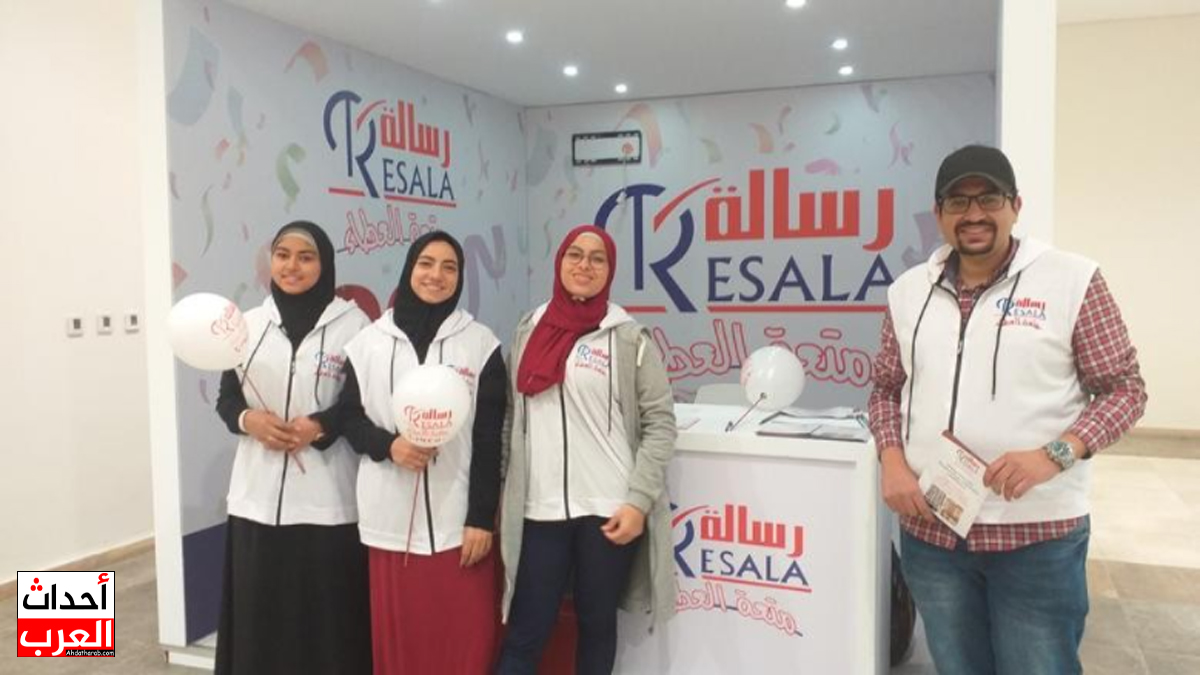 رابط تسجيل جمعية رسالة للمساعدات الخيرية للفلسطينيين من غزة في مصر – لجميع المحافظات غزة تايم رابط تسجيل جمعية رسالة للمساعدات الخيرية للفلسطينيين من غزة في مصر – لجميع المحافظات غزة تايم
