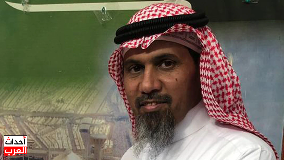 وفاة الدكتور خالد سليم الردادي.. مكة تودع قامة تربوية وإنسانية بارزة خالد سليم الردادي