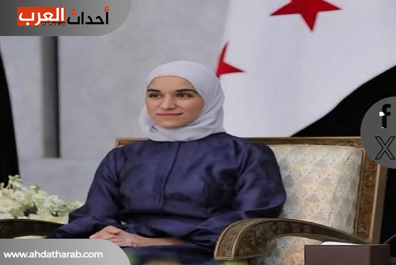 زوجة أحمد الشرع تحتفل بالعيد مع أطفال الشهداء زوجة أحمد الشرع