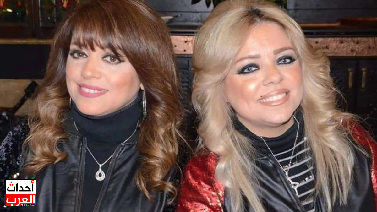 سمر عبد العزيز واختها: كيف استقبلت شقيقتها خبر وفاتها المؤلم؟ سمر عبد العزيز واختها