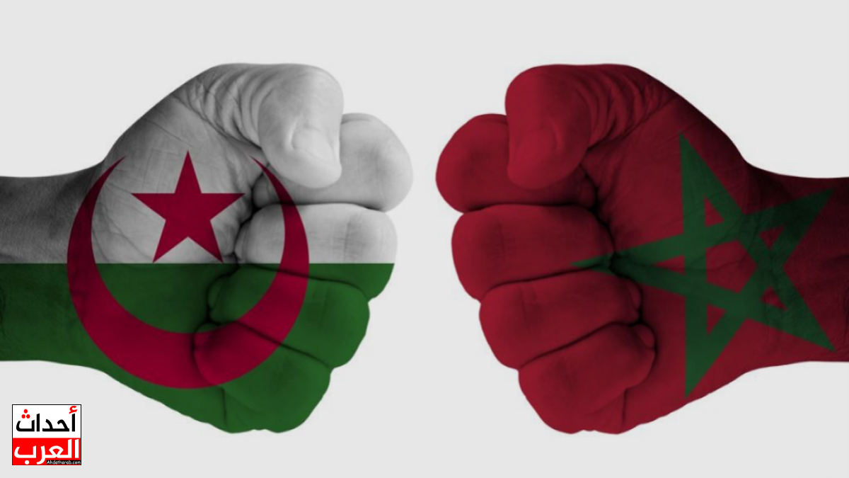 فضيحة cnss maroc تسريبات telegram فضيحة cnss maroc تسريبات telegram
