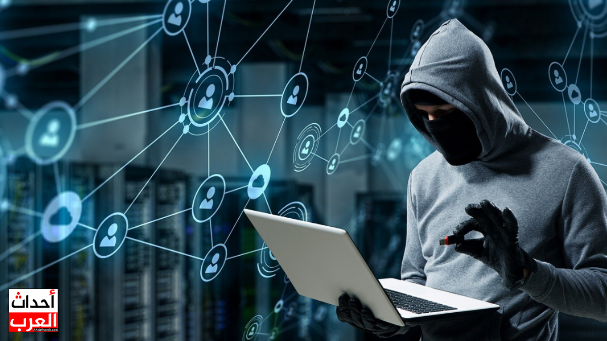 فضيحة cnss maroc تسريبات telegram فضيحة cnss maroc تسريبات telegram