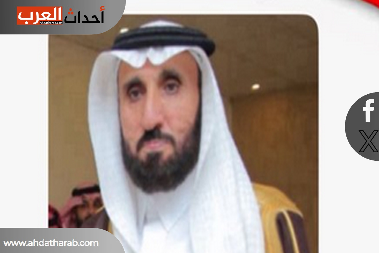 وفاه سعيد بن عوض بن جميل الدهيسي المالكي وتفاصيل الوفاة وفاه سعيد بن عوض بن جميل الدهيسي المالكي وتفاصيل الوفاة