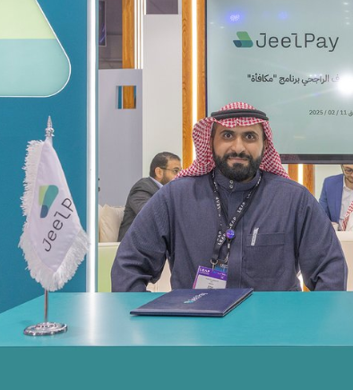 تفاصيل وفاة فيصل الحصين الرئيس التنفيذي لـJeelPay تفاصيل وفاة فيصل الحصين الرئيس التنفيذي لـJeelPay