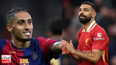 محمد صلاح يصعد للمركز الثالث في سباق الكرة الذهبية 2025 بعد خروج برشلونة من دوري الأبطال محمد صلاح يصعد للمركز الثالث في سباق الكرة الذهبية 2025 بعد خروج برشلونة من دوري الأبطال