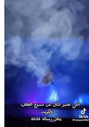الفنان محمد الرشيد ينسحب من مسرحية "زرقون" بعد النجاح الكبير لماذا الفنان محمد الرشيد ينسحب من مسرحية "زرقون" بعد النجاح الكبير لماذا