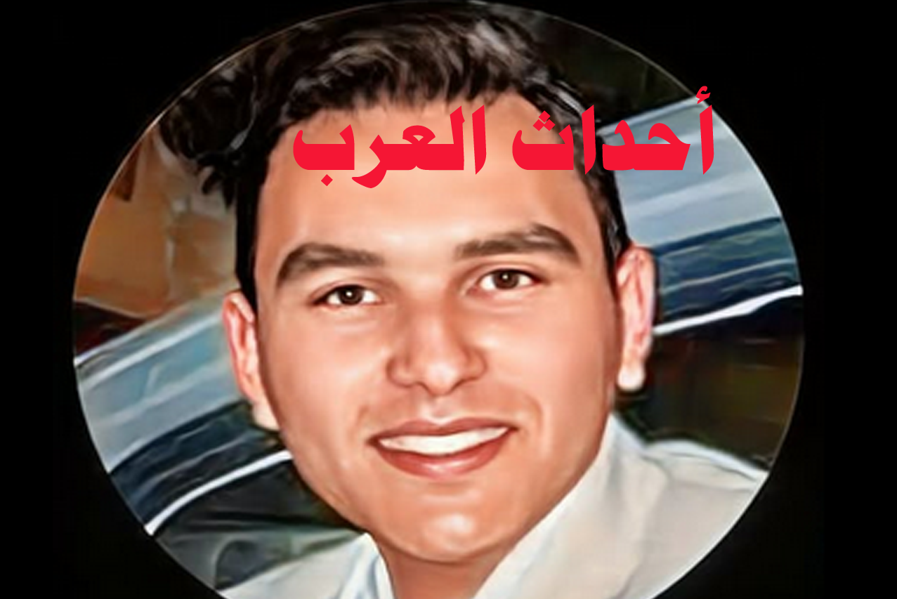 تفاصيل وفاة نقيب شرطة صعقا بالكهرباء في الجيزة تفاصيل وفاة نقيب شرطة صعقا بالكهرباء في الجيزة